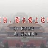 澳门6合和彩开奖结果查询官网