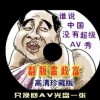 香港6合宝典开奖视频图标